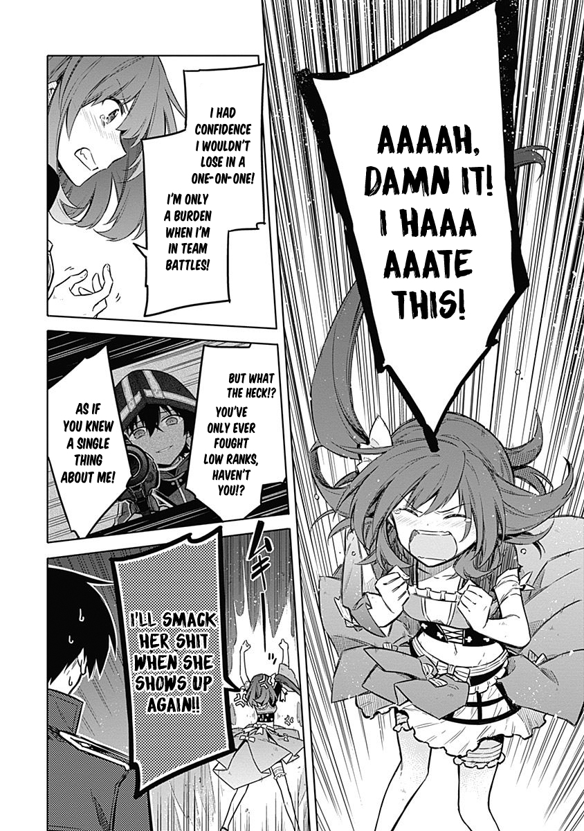 Assassin's Pride Lesson: 19 27