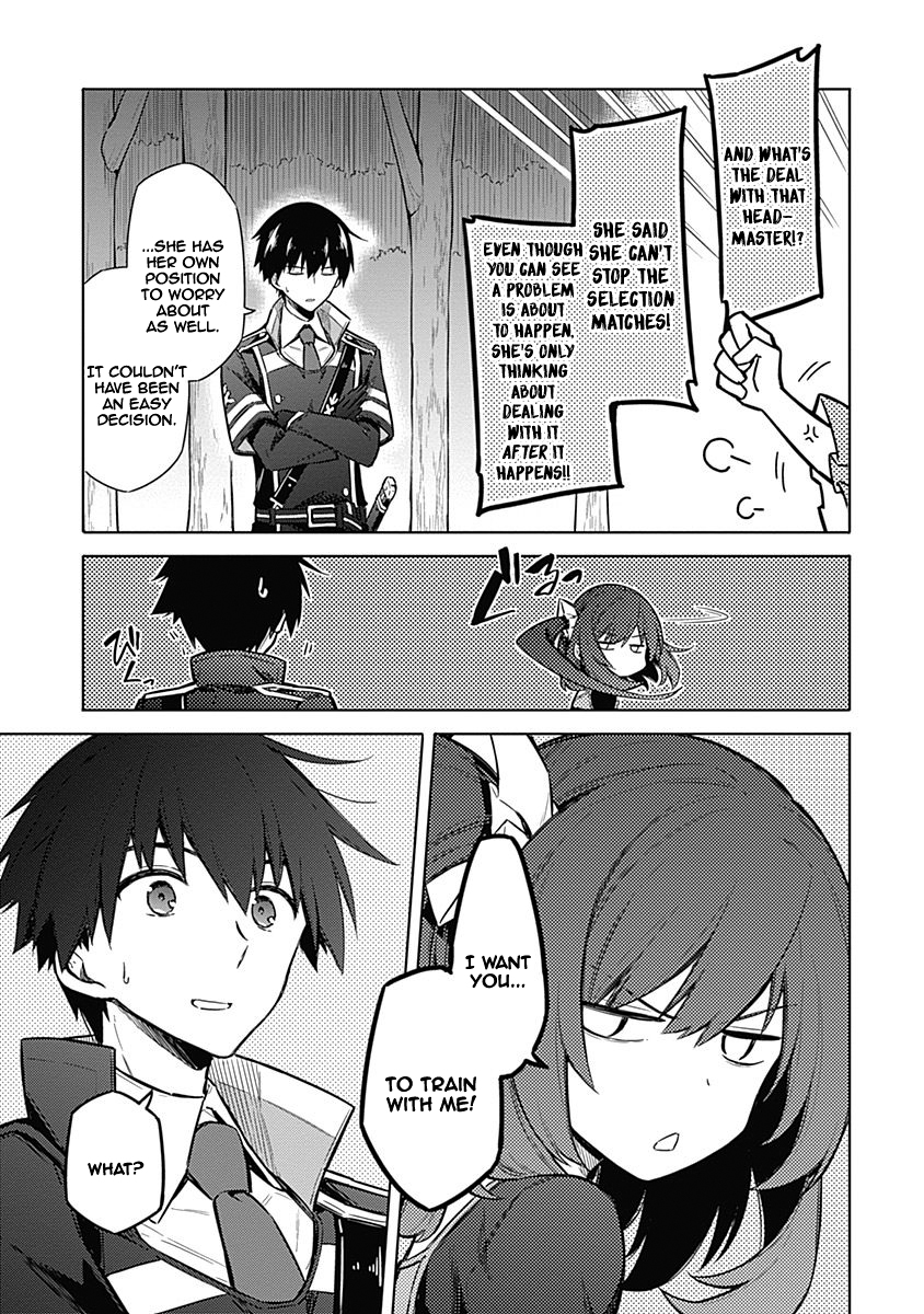 Assassin's Pride Lesson: 19 28