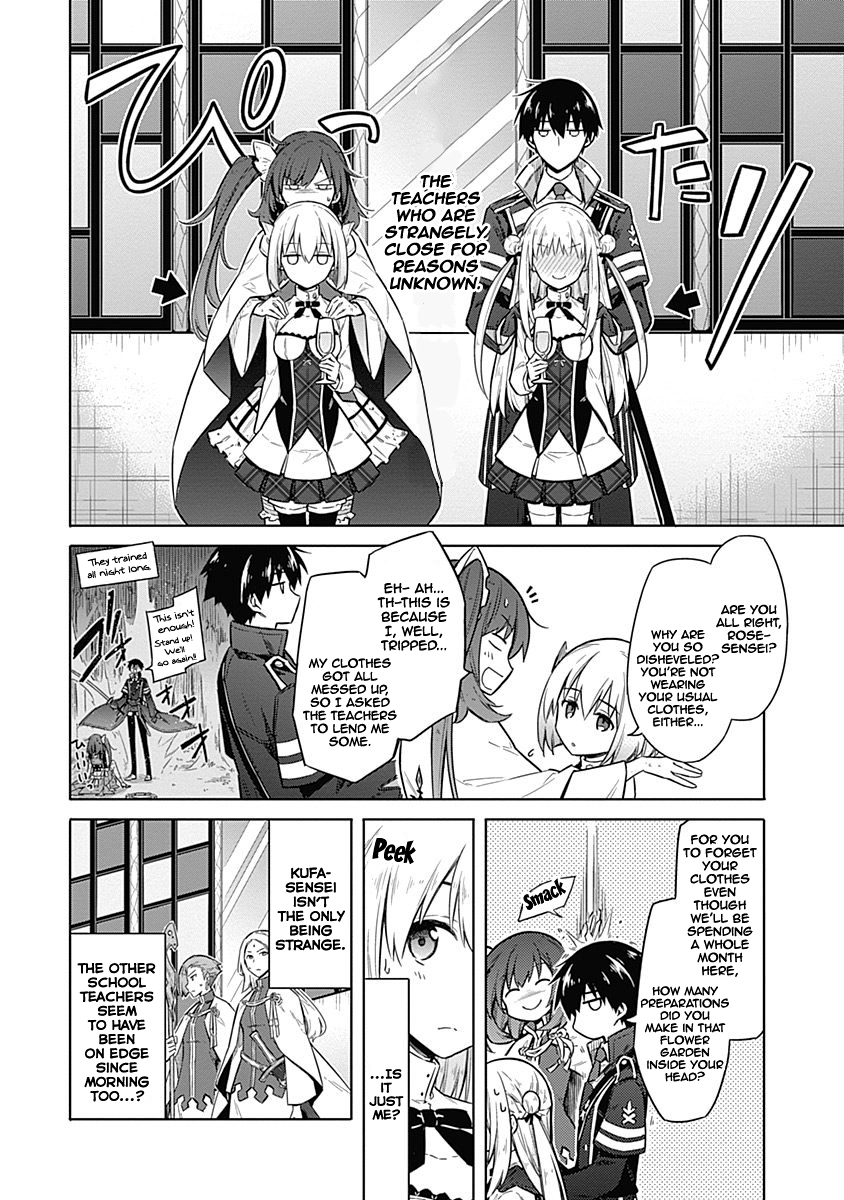 Assassin's Pride Lesson: 19 31