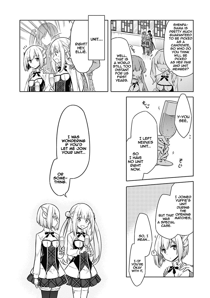 Assassin's Pride Lesson: 19 32