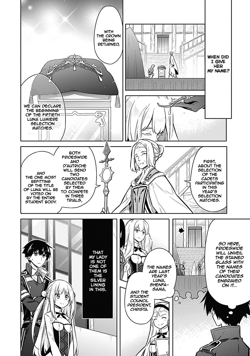 Assassin's Pride Lesson: 19 37