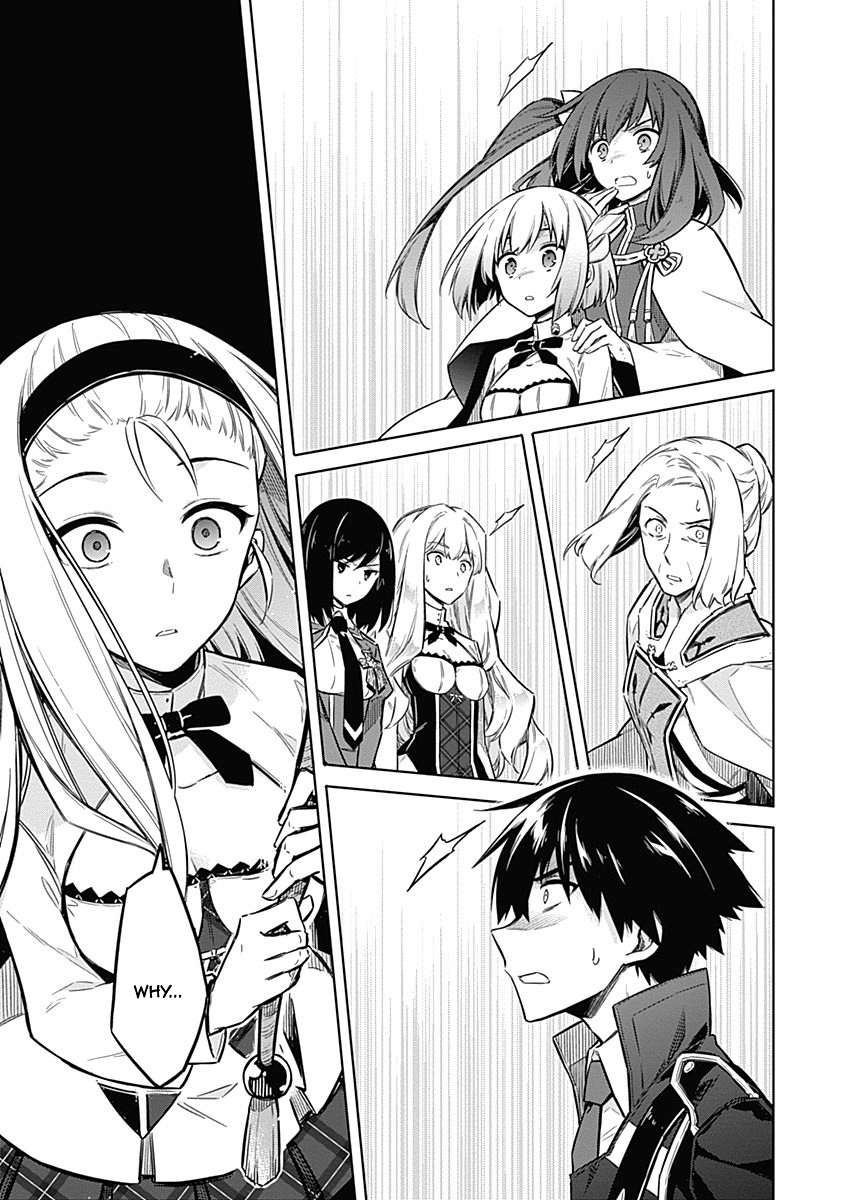 Assassin's Pride Lesson: 19 40