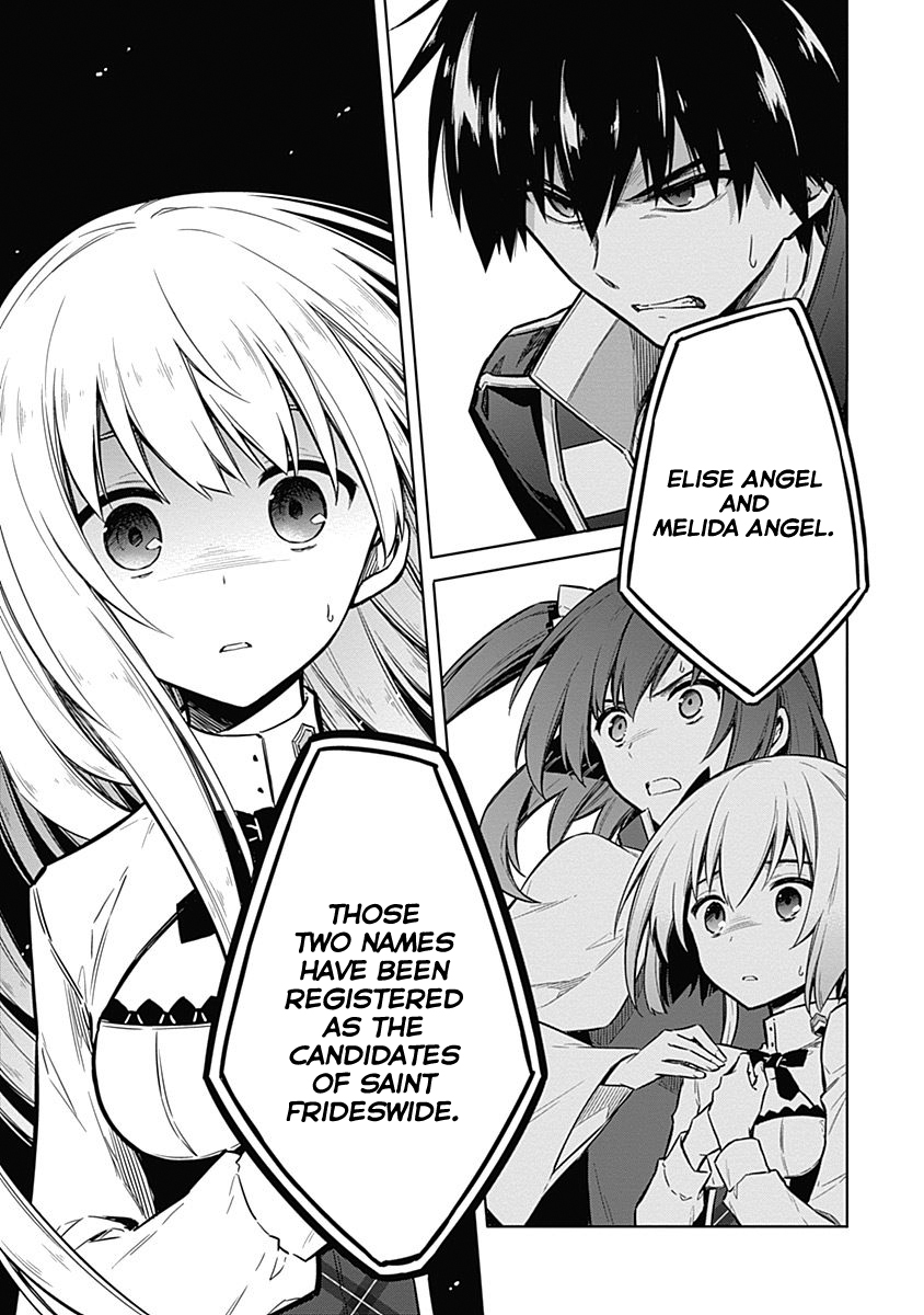 Assassin's Pride Lesson: 19 42