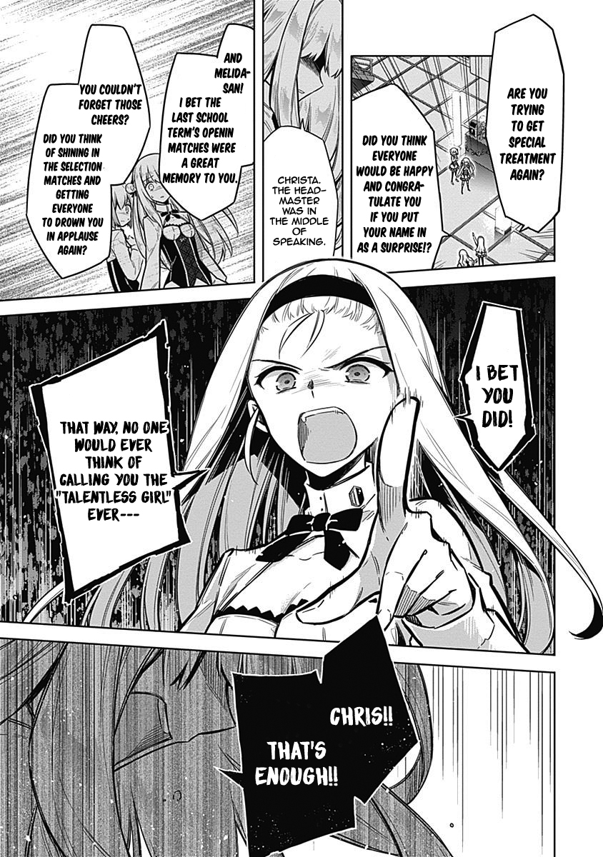 Assassin's Pride Lesson: 20 4