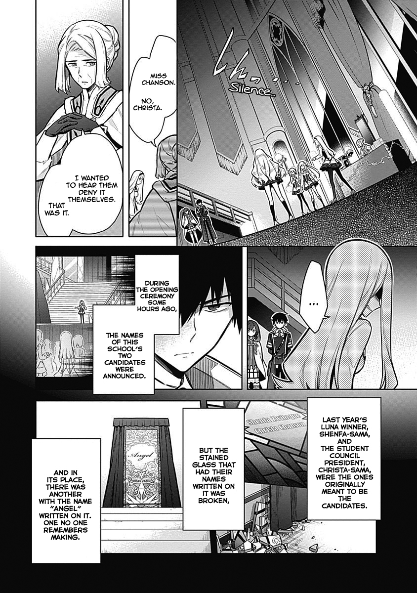 Assassin's Pride Lesson: 20 5