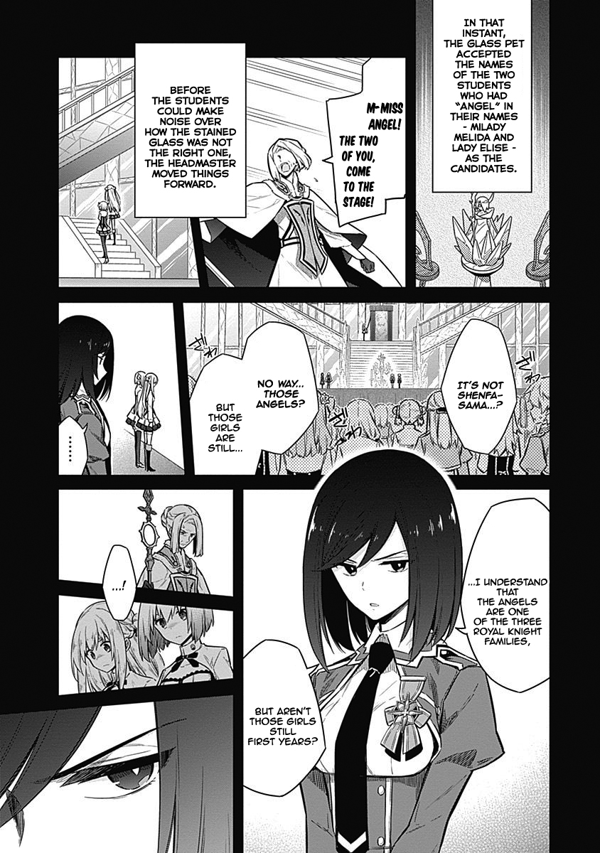 Assassin's Pride Lesson: 20 6