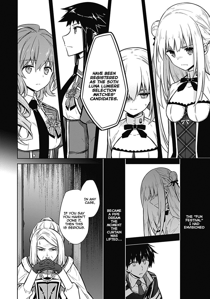 Assassin's Pride Lesson: 20 9