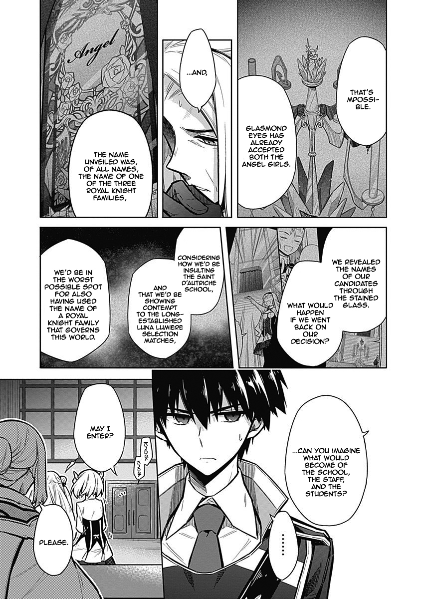 Assassin's Pride Lesson: 20 12