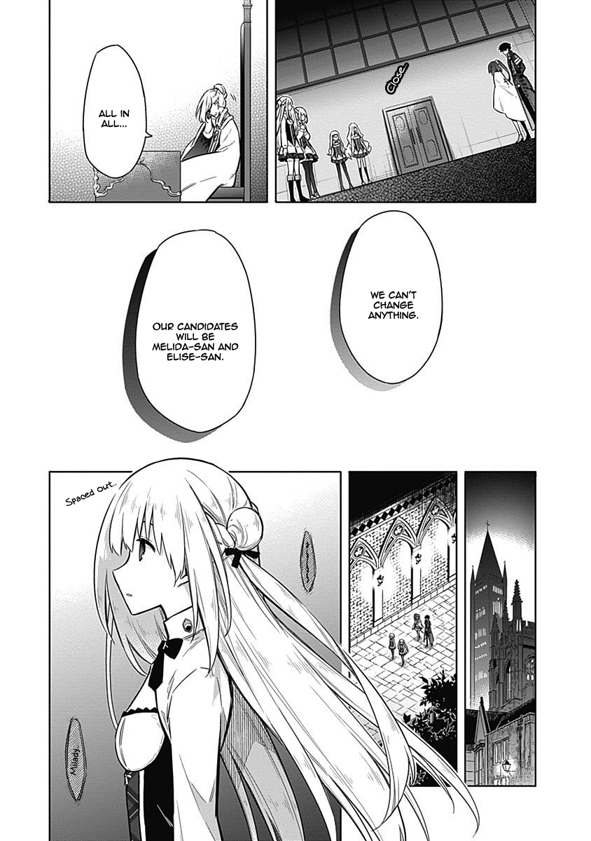 Assassin's Pride Lesson: 20 15