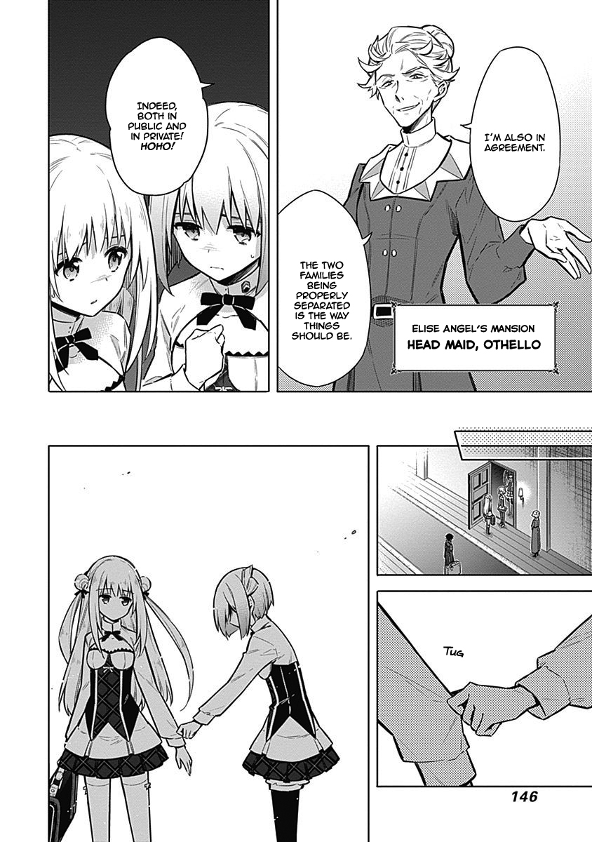 Assassin's Pride Lesson: 20 17