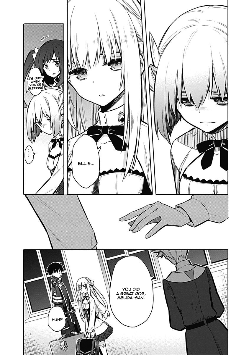 Assassin's Pride Lesson: 20 18