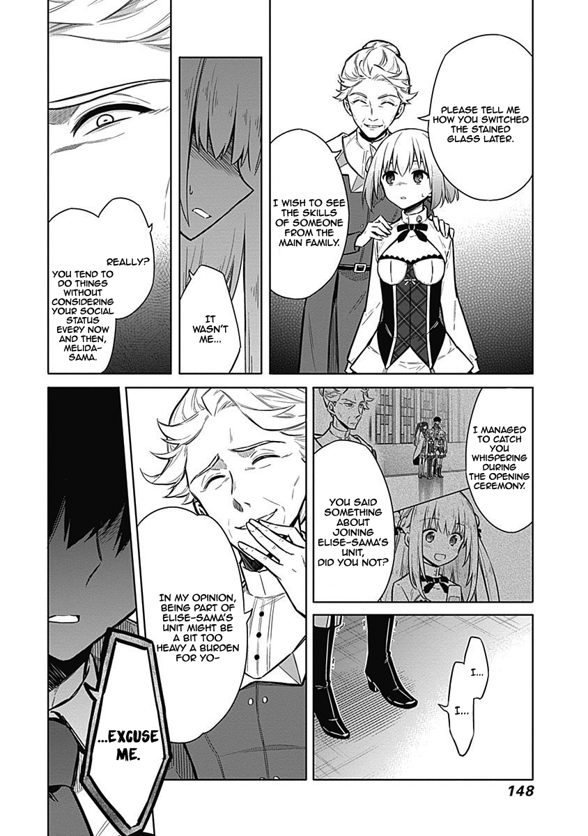 Assassin's Pride Lesson: 20 19