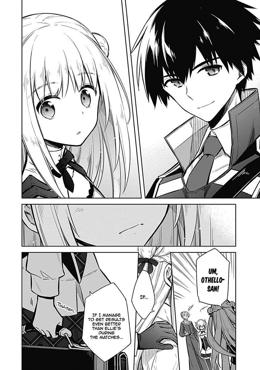 Assassin's Pride Lesson: 20 21