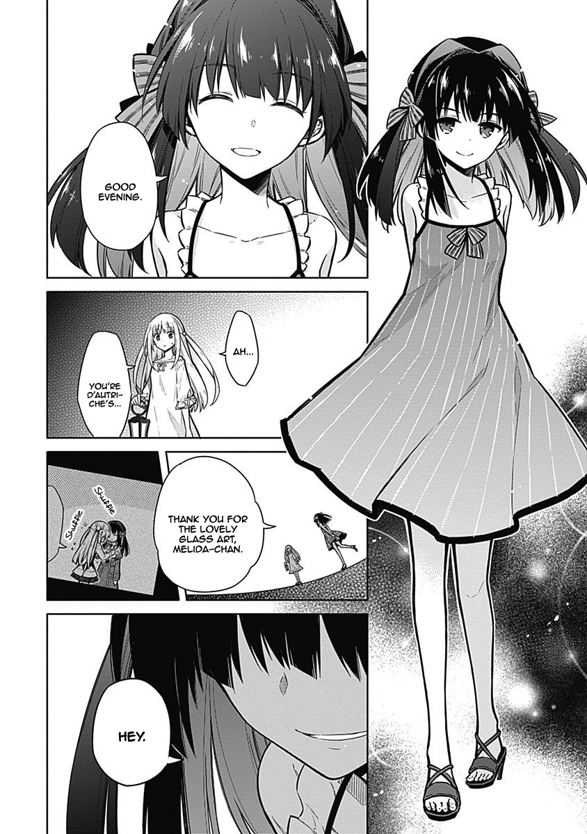 Assassin's Pride Lesson: 20 26