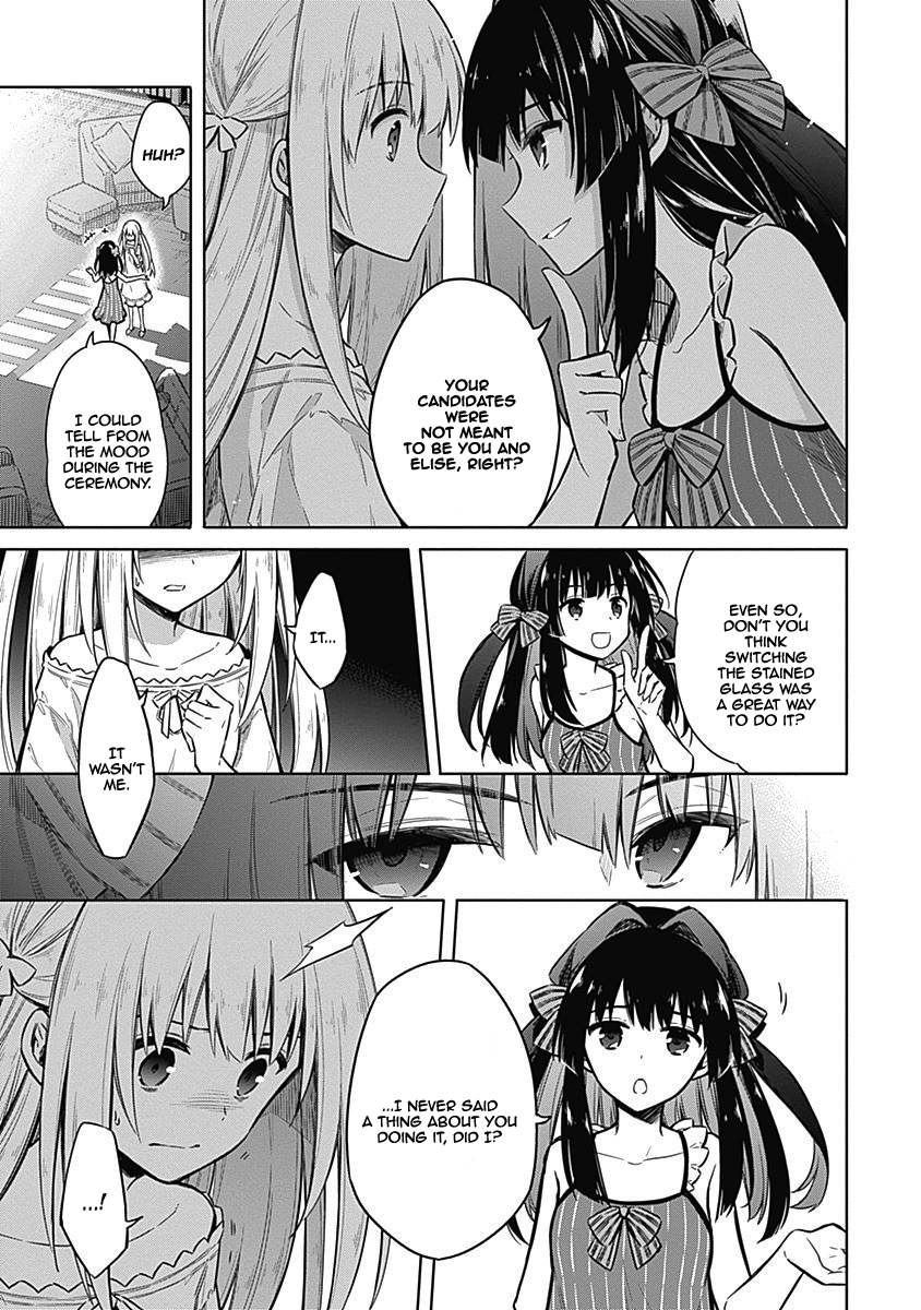 Assassin's Pride Lesson: 20 27