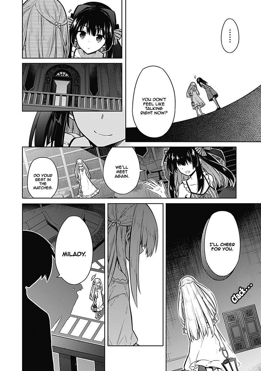 Assassin's Pride Lesson: 20 28