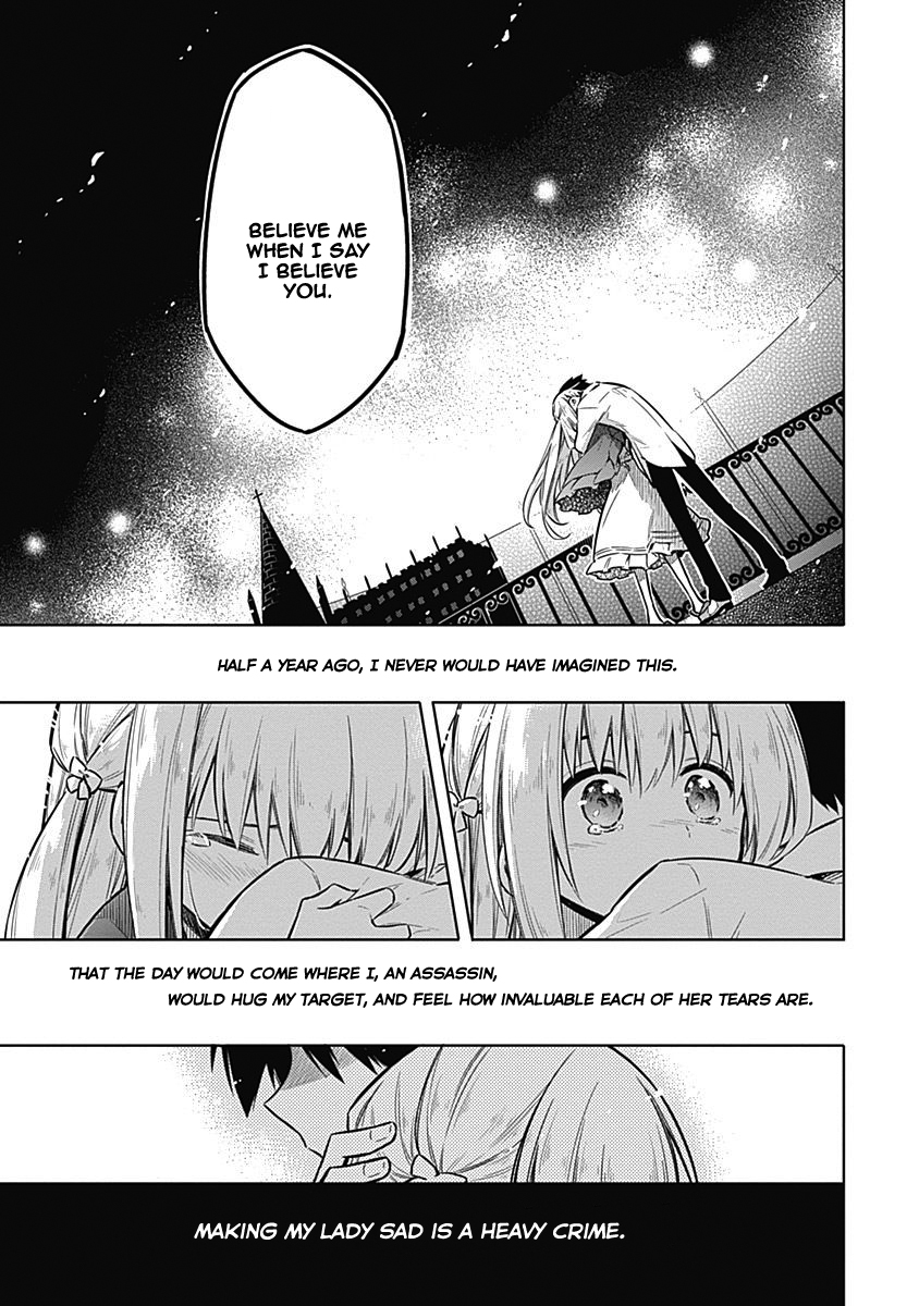 Assassin's Pride Lesson: 20 35