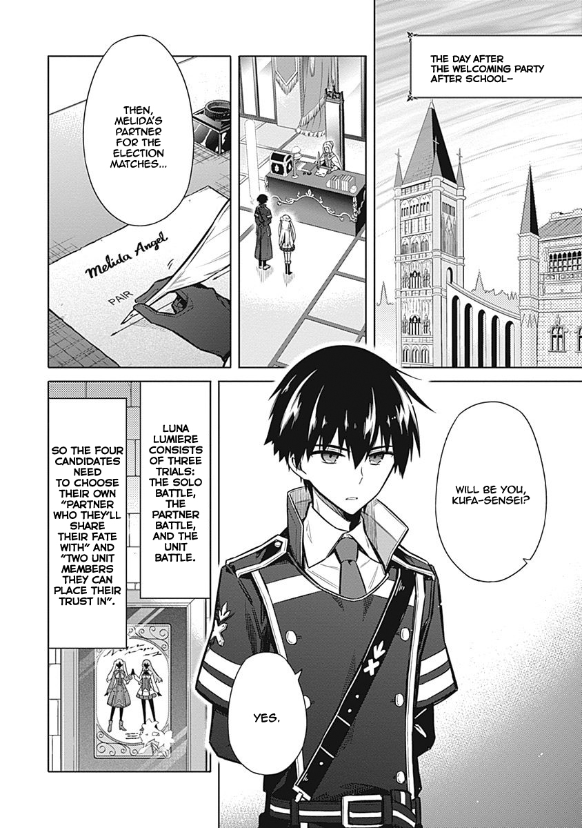 Assassin's Pride Lesson: 21 3