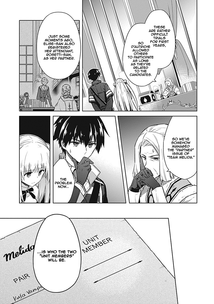 Assassin's Pride Lesson: 21 4