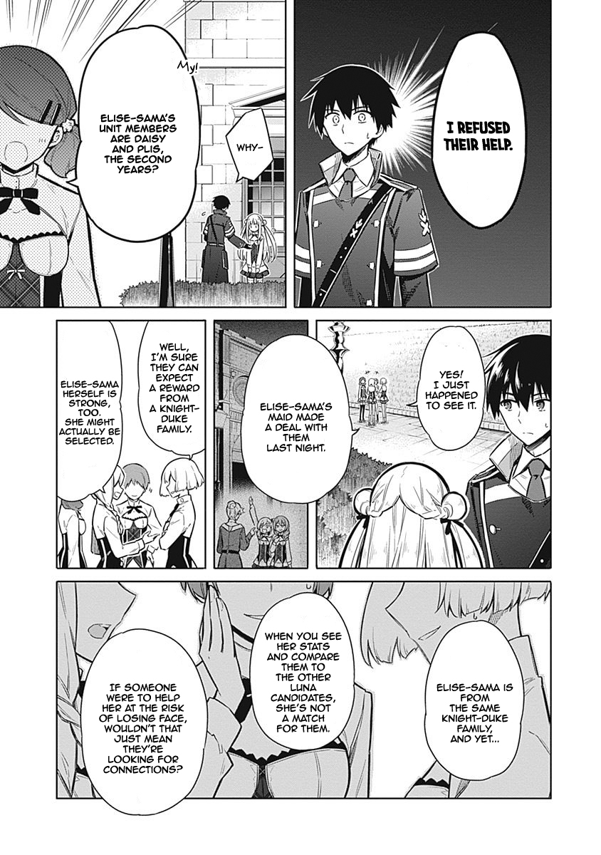 Assassin's Pride Lesson: 21 6