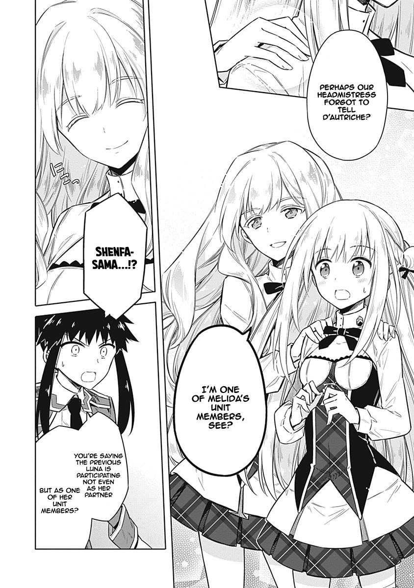 Assassin's Pride Lesson: 21 11