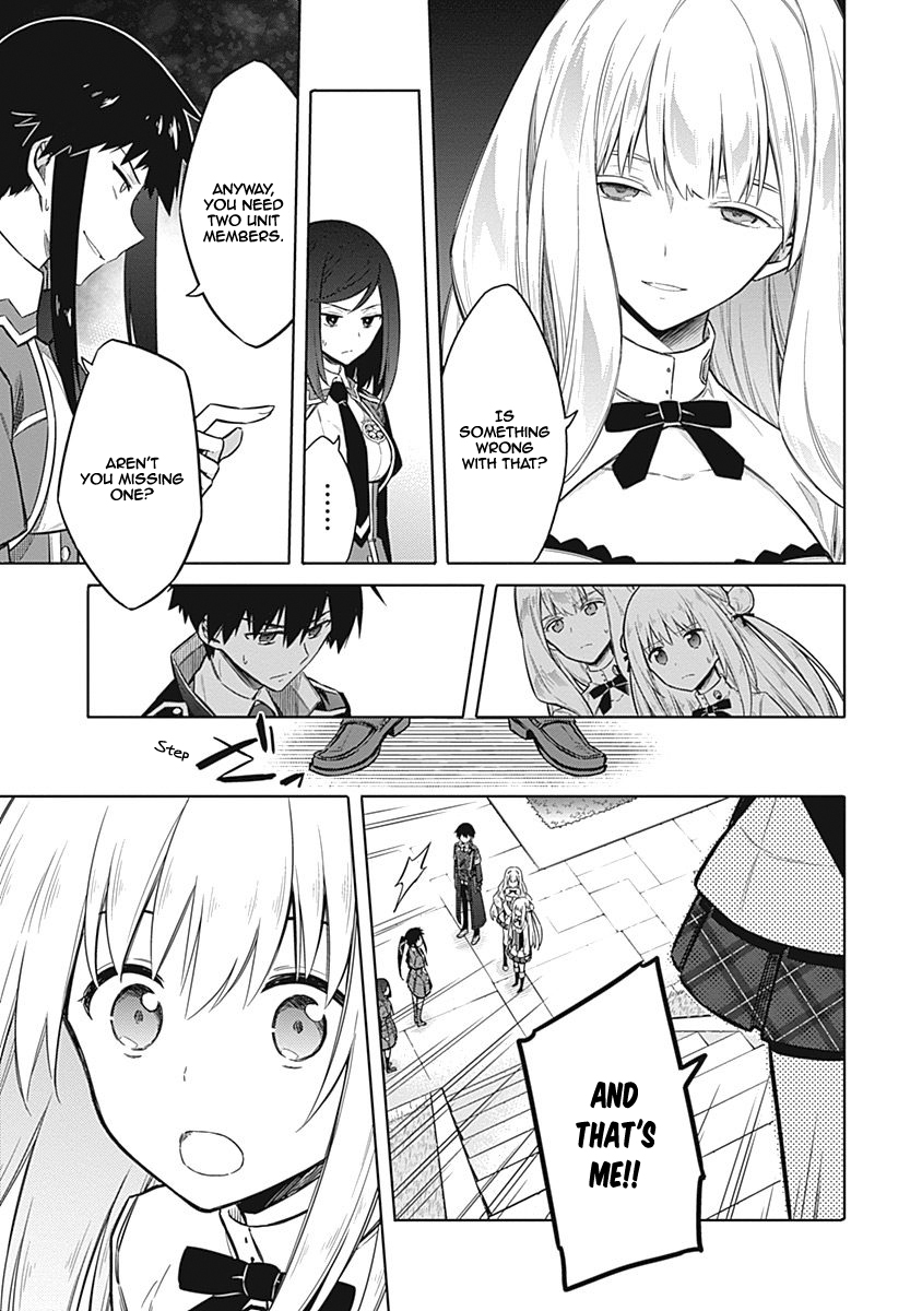 Assassin's Pride Lesson: 21 12