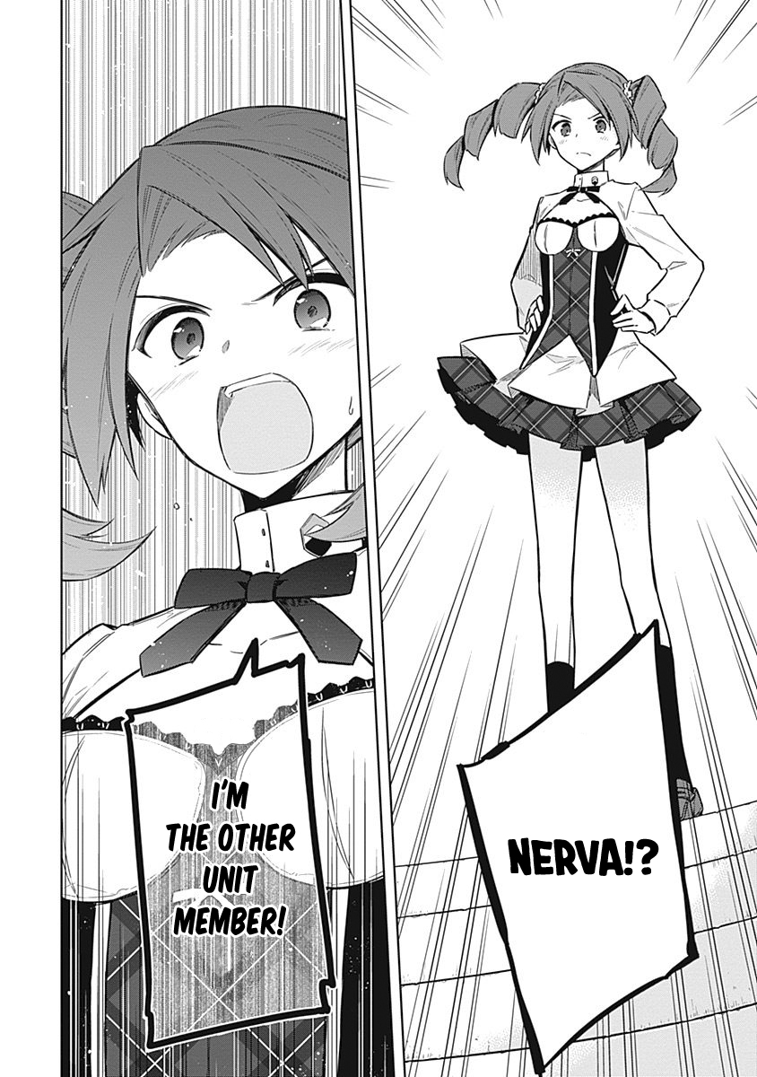 Assassin's Pride Lesson: 21 13