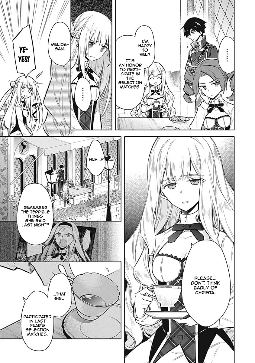 Assassin's Pride Lesson: 21 16