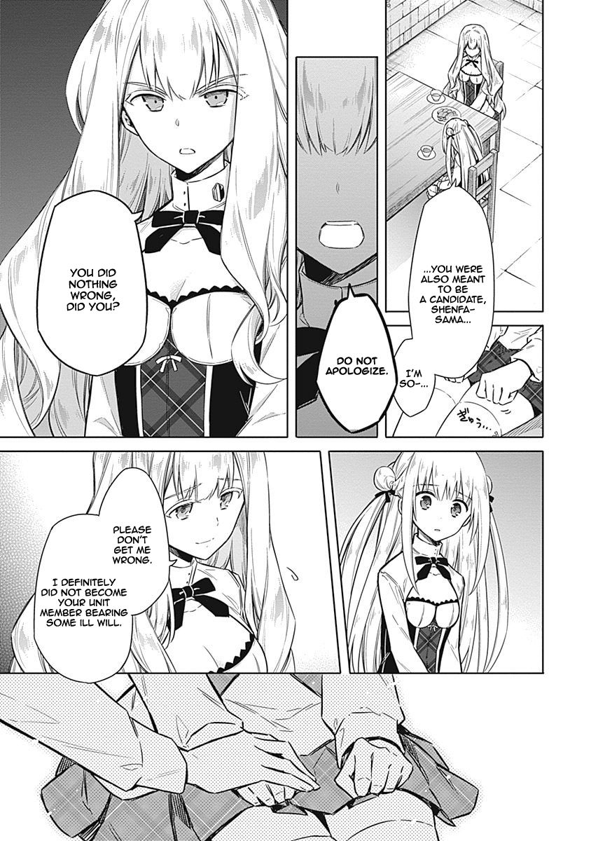 Assassin's Pride Lesson: 21 18