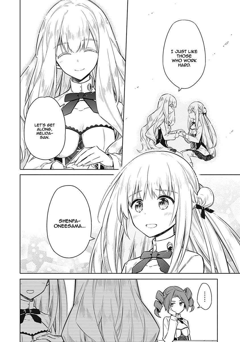 Assassin's Pride Lesson: 21 19