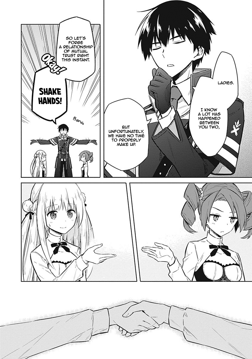 Assassin's Pride Lesson: 21 21