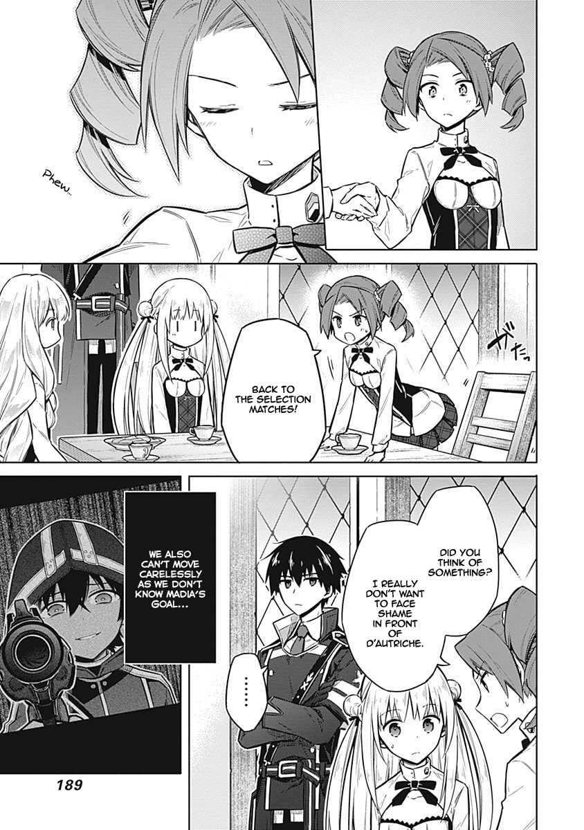 Assassin's Pride Lesson: 21 22