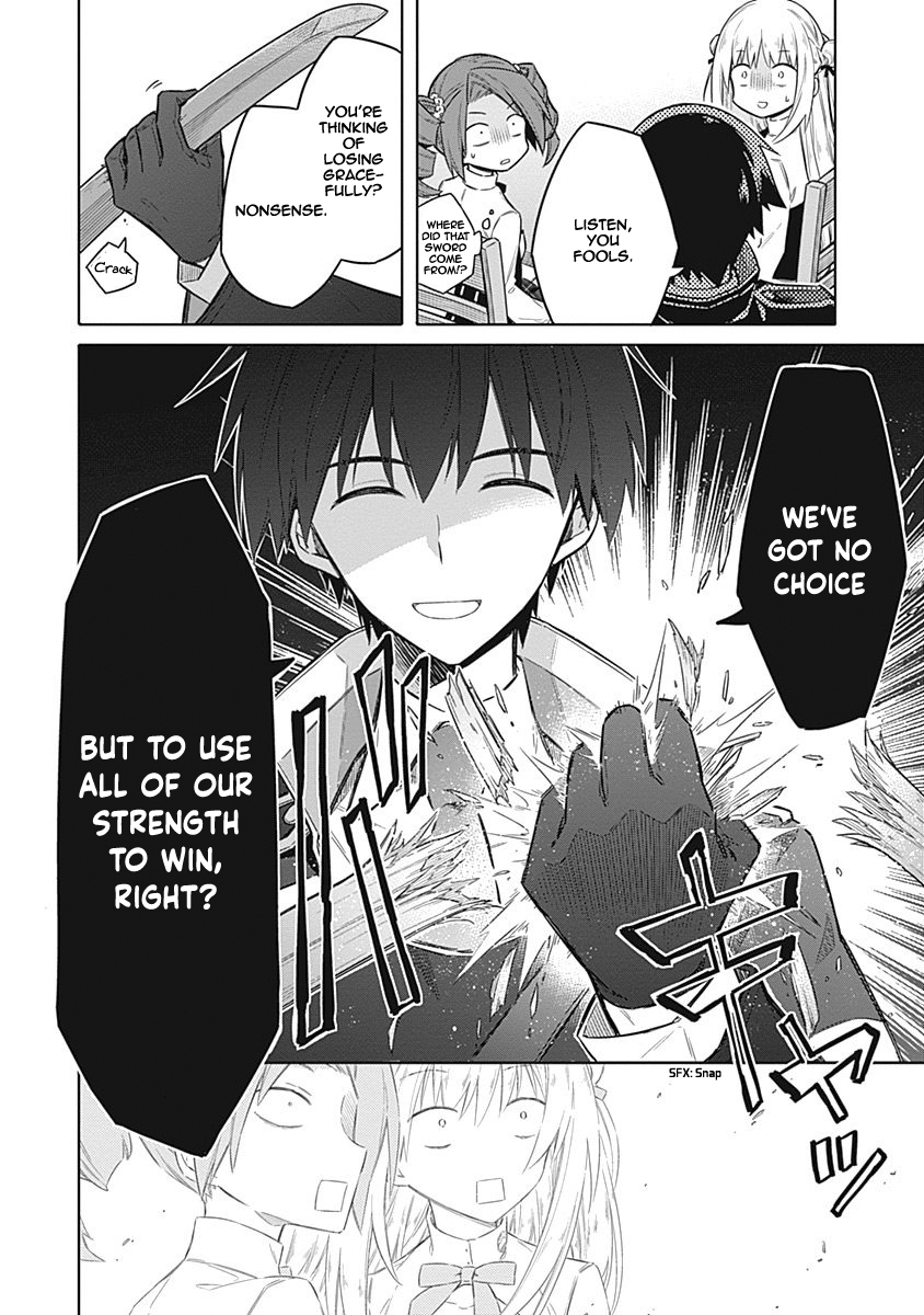 Assassin's Pride Lesson: 21 25