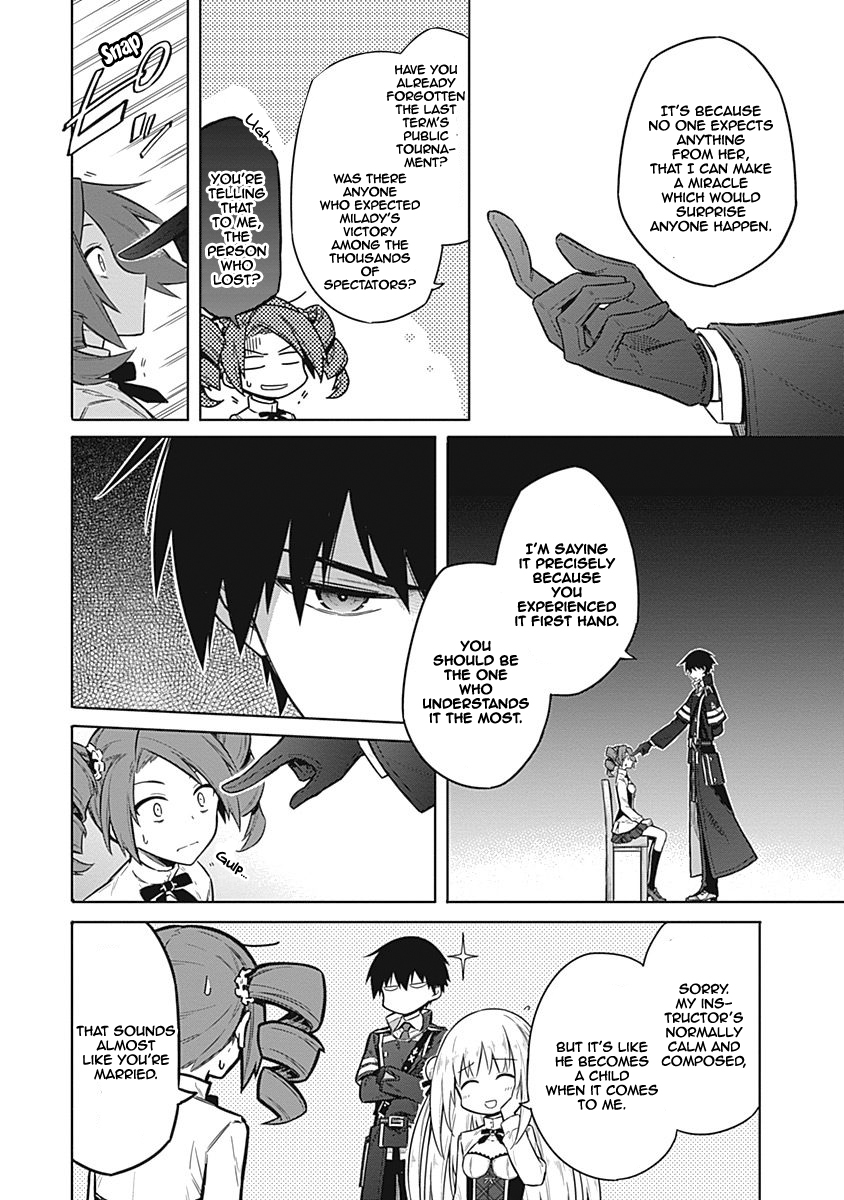 Assassin's Pride Lesson: 21 27