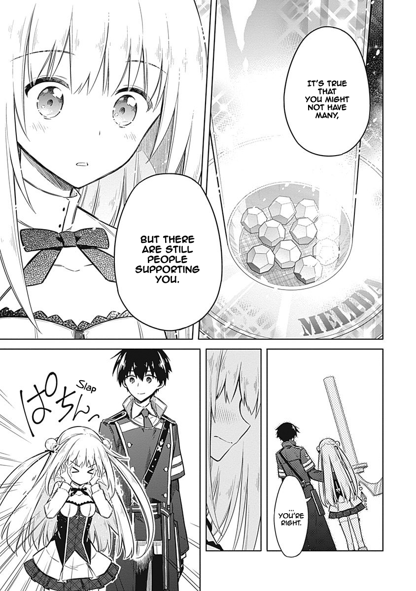 Assassin's Pride Lesson: 21 32