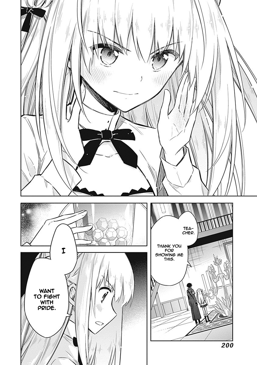 Assassin's Pride Lesson: 21 33