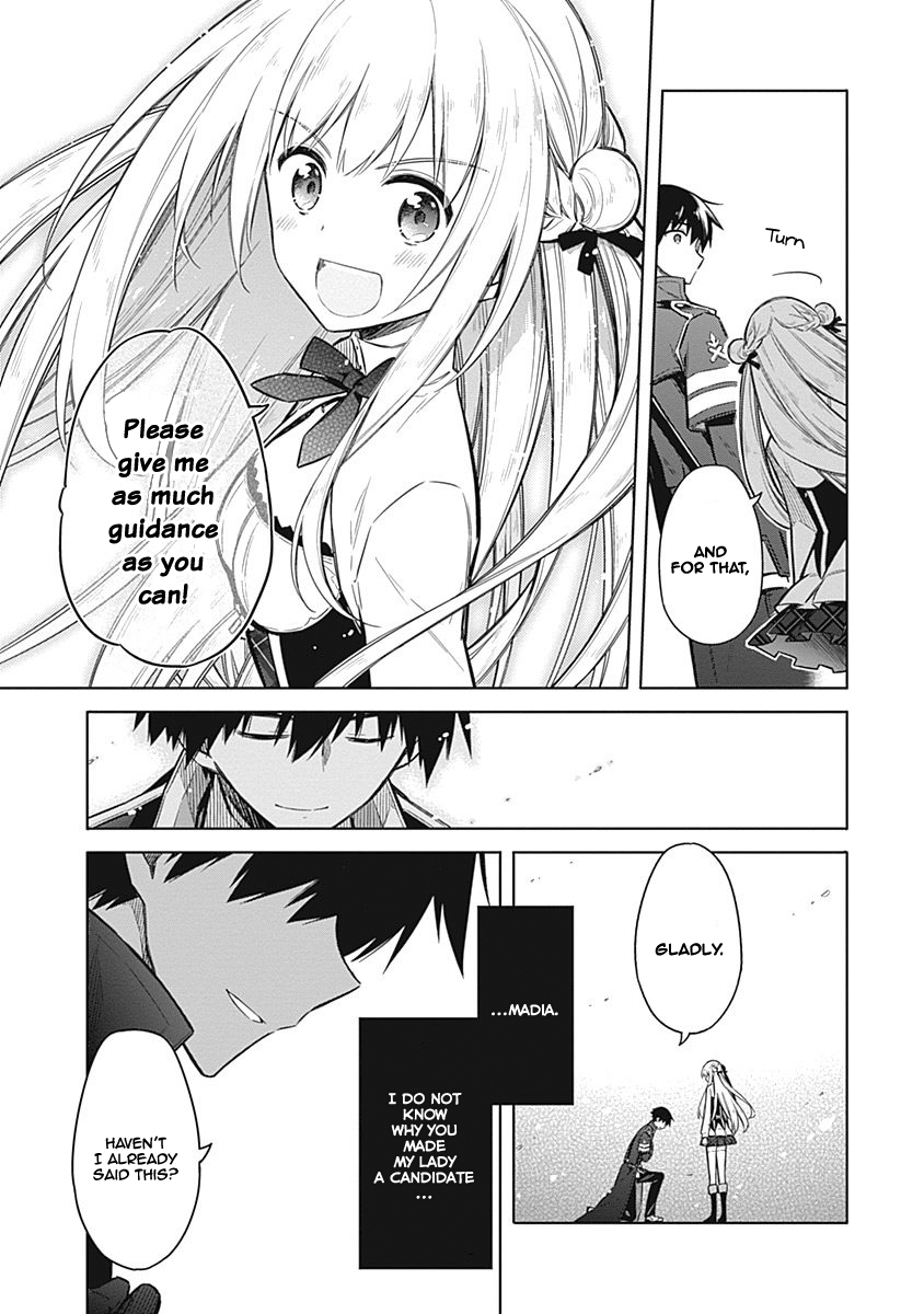 Assassin's Pride Lesson: 21 34