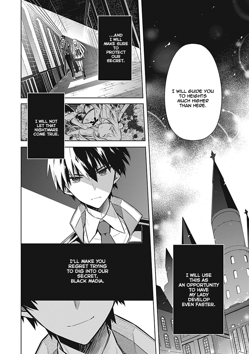 Assassin's Pride Lesson: 21 35