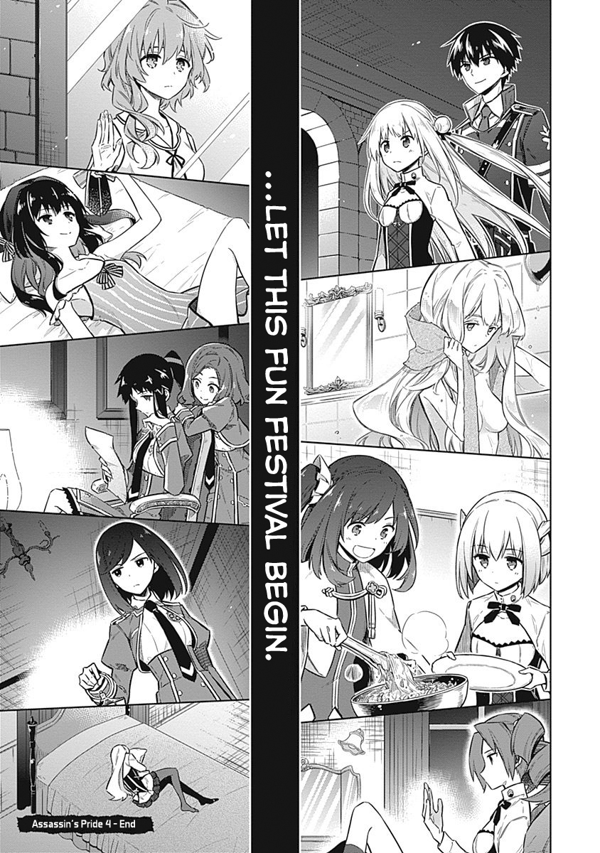 Assassin's Pride Lesson: 21 36