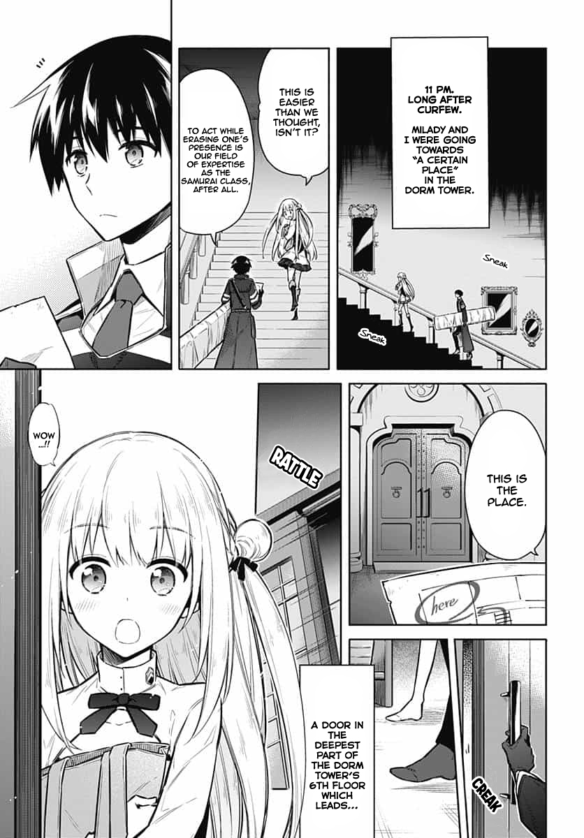 Assassin's Pride Lesson: 22 4