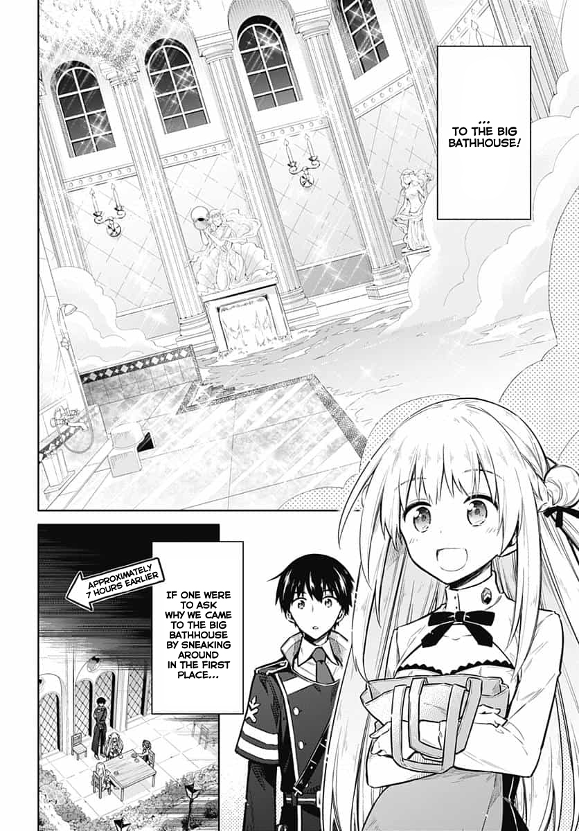 Assassin's Pride Lesson: 22 5