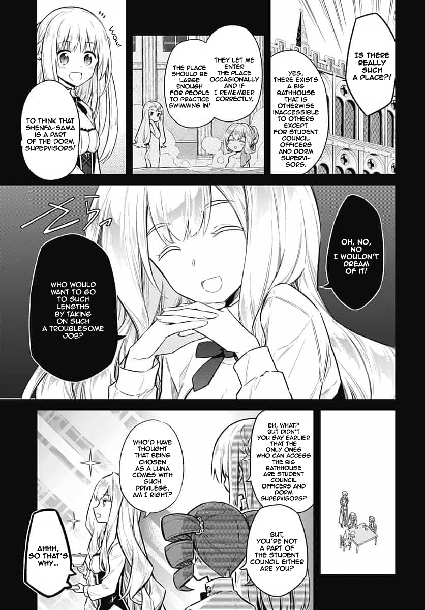 Assassin's Pride Lesson: 22 8