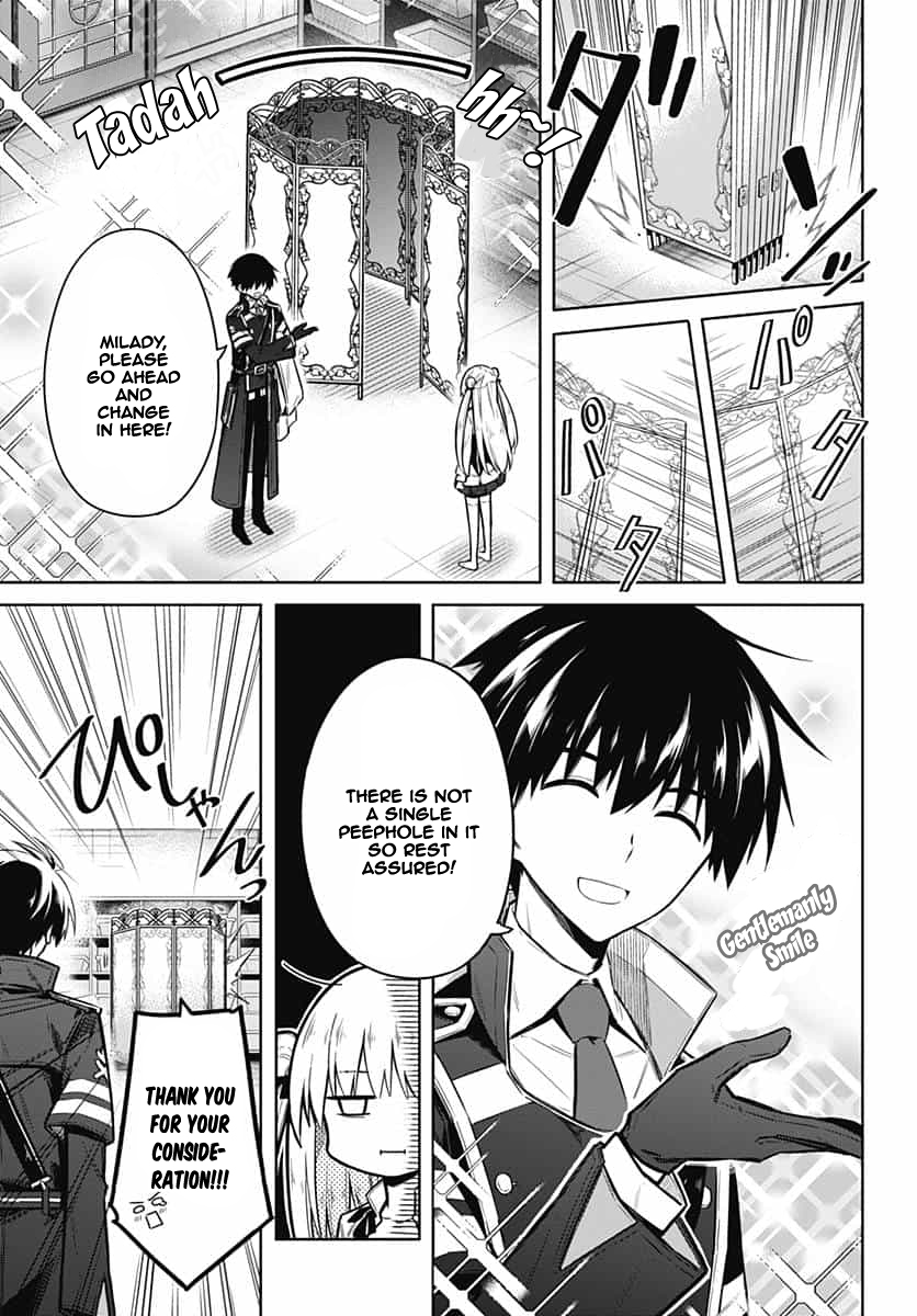 Assassin's Pride Lesson: 22 12