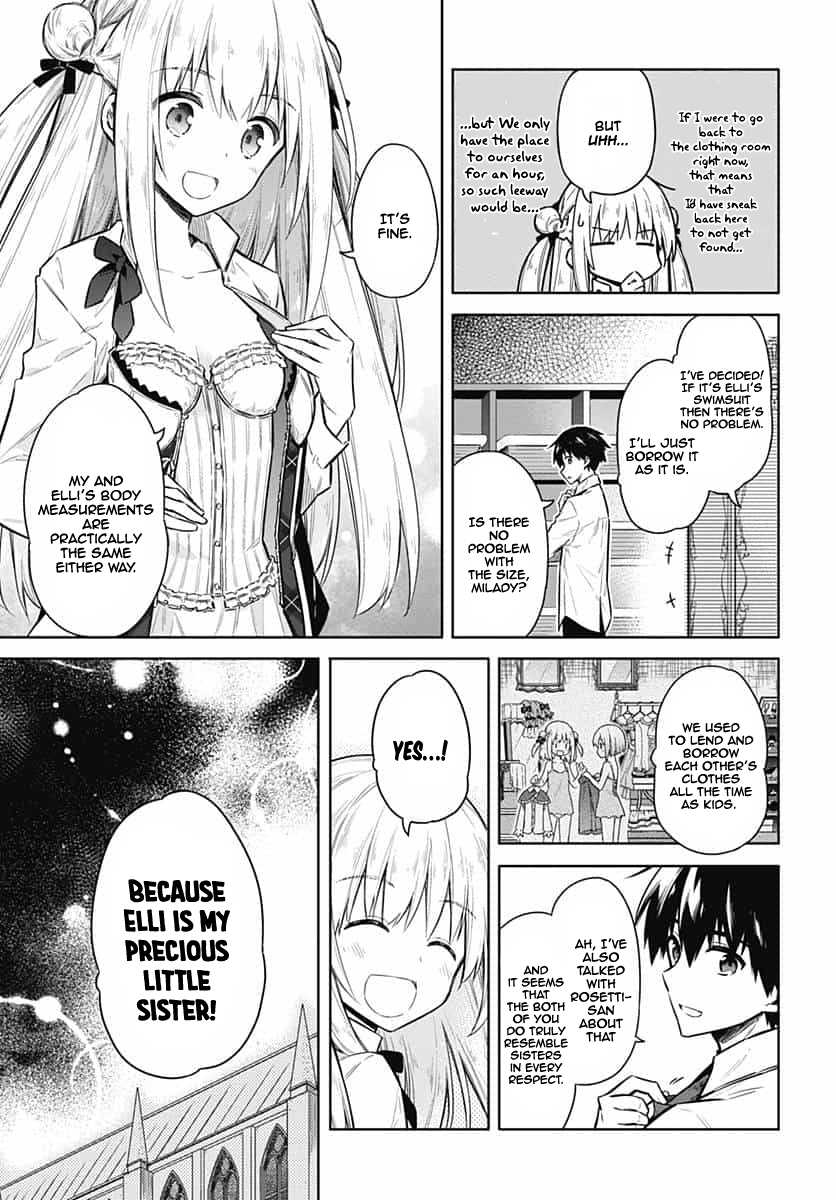 Assassin's Pride Lesson: 22 14