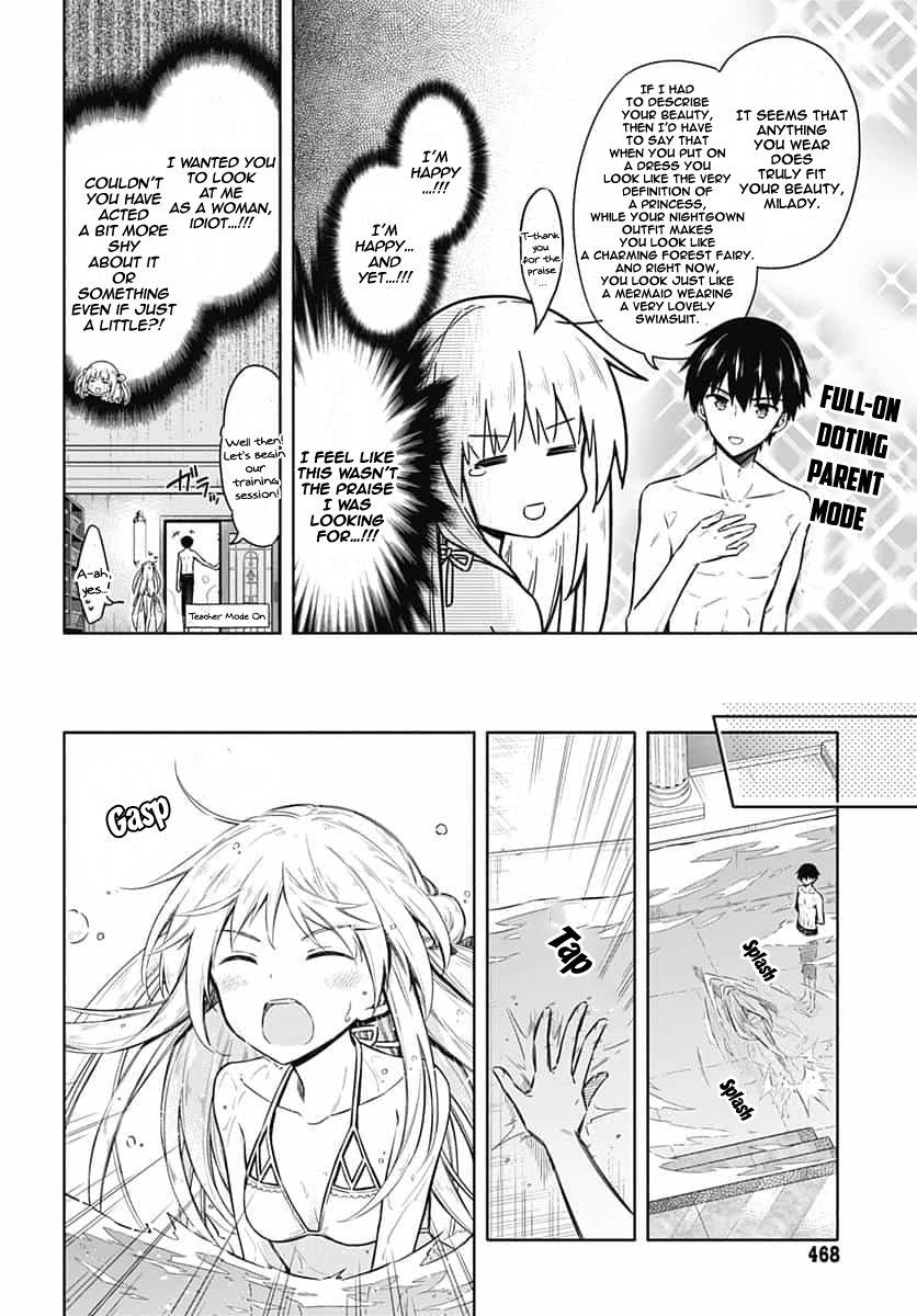 Assassin's Pride Lesson: 22 17