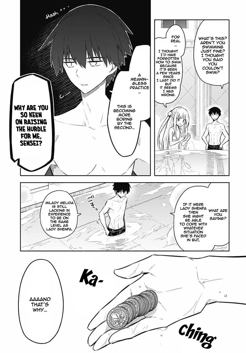 Assassin's Pride Lesson: 22 18