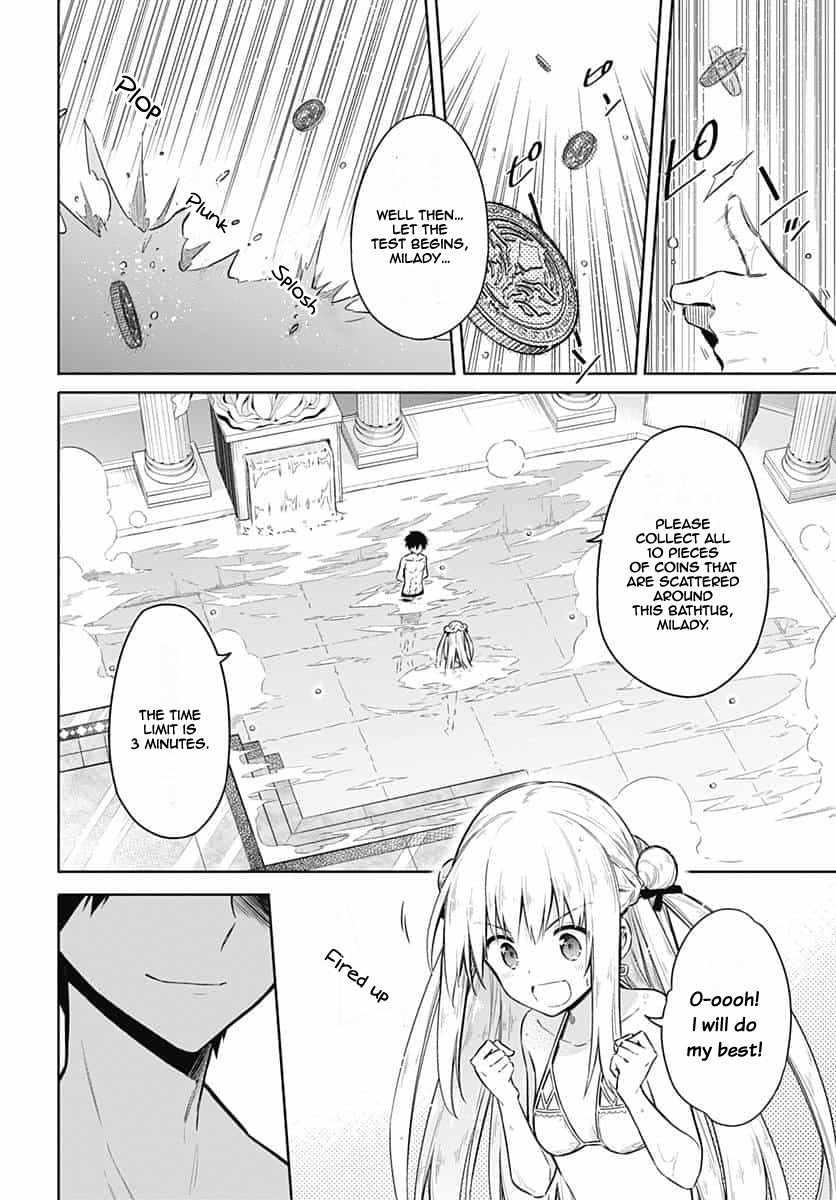 Assassin's Pride Lesson: 22 19