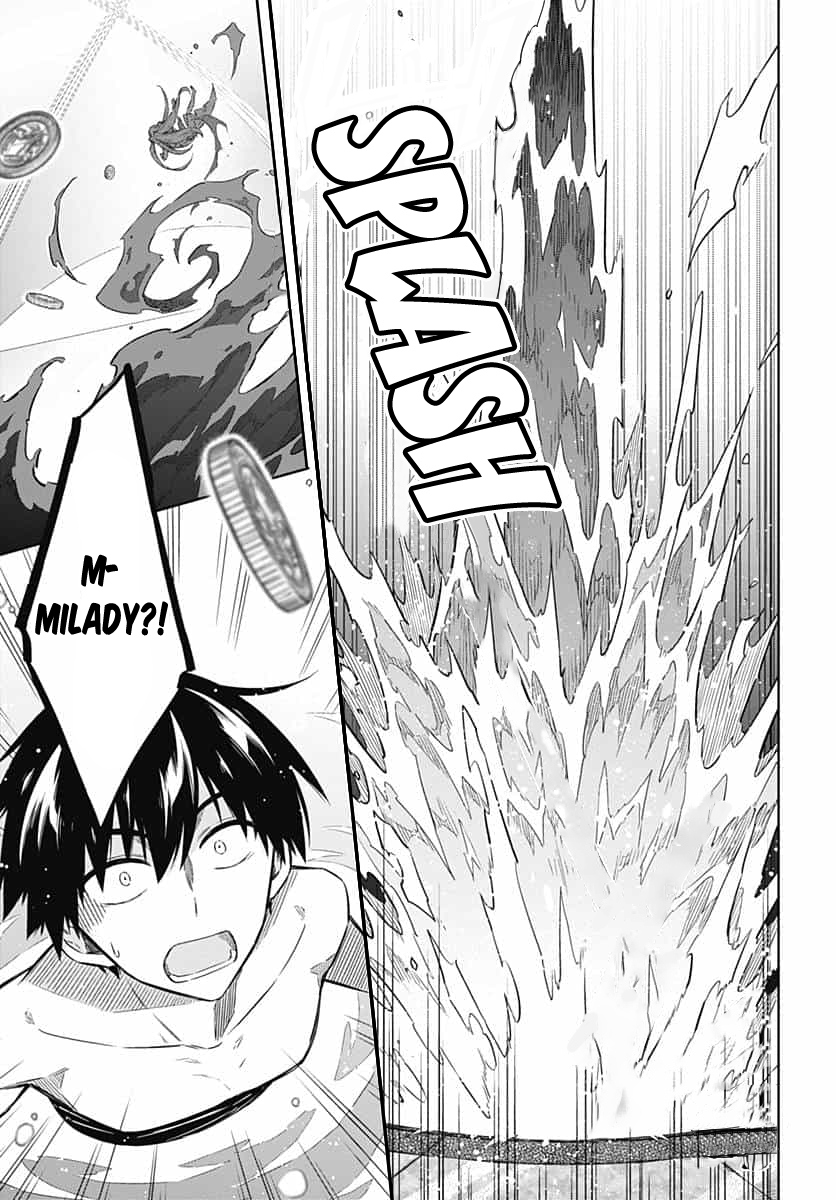 Assassin's Pride Lesson: 22 24