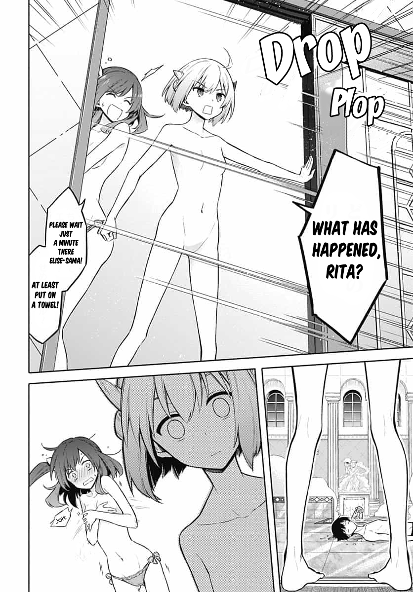 Assassin's Pride Lesson: 22 29