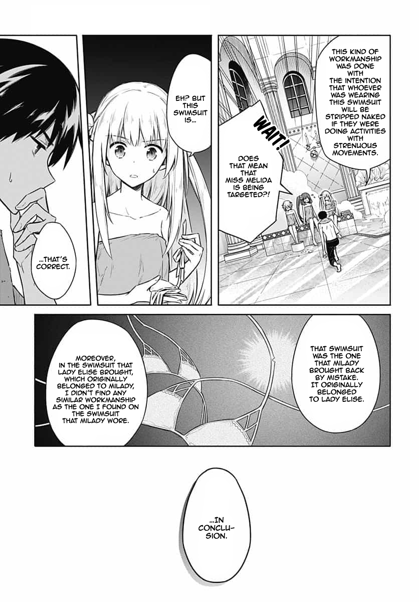 Assassin's Pride Lesson: 22 34